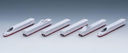 Tomytec Tomix N Gauge Seagull N700S 98817 Set