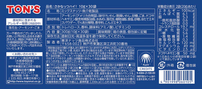 Toyo Nuts TonS Sakanuts Dried Fish and Mixed Nuts Snack 30 Bags Pack