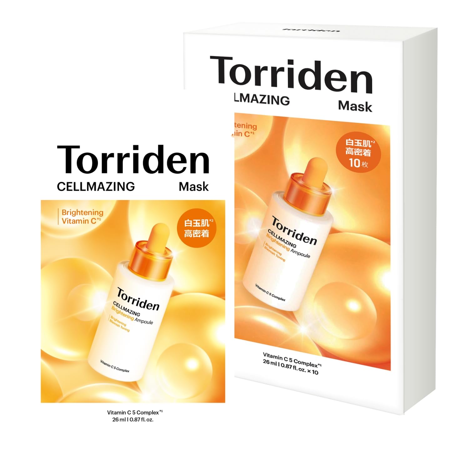 Torriden Vitamin C Brightening Mask 10 Sheets for Sensitive Skin Niacinamide