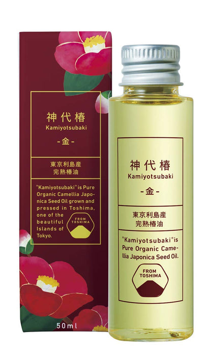 Jindai Camellia Toshima Pure Organic Camellia Oil 50ml Premium Hair Care