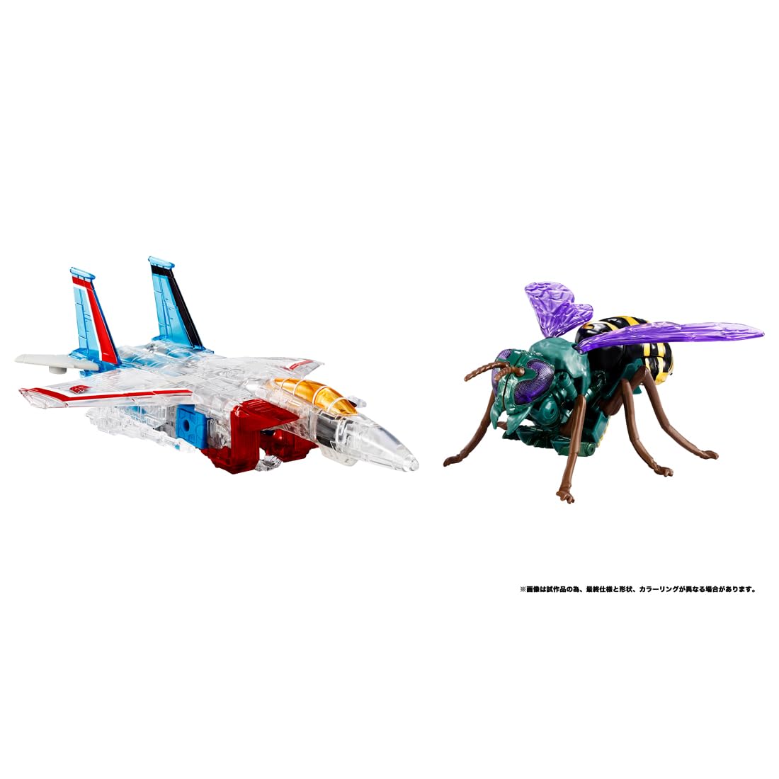 Takara Tomy Bwvs-08 Transformers Phantom Showdown