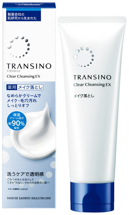 Transino Clear Cleansing Makeup Remover 110g for Effective Skincare