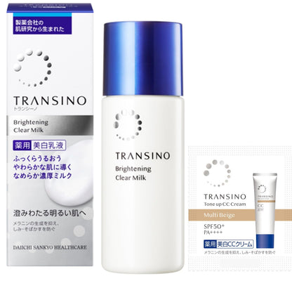 Transino Medicated Brightening Milky Lotion 100ml with Sample and Active Ingredients