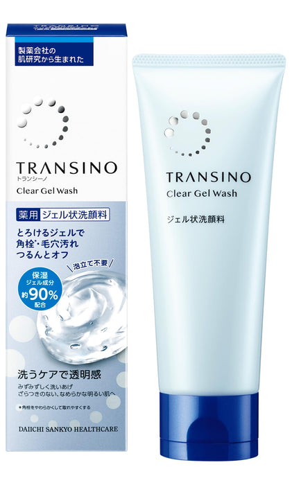 Transino Medicated Clear Gel Wash 110G | Vitamin C Cleanser for Age Spots & Pores