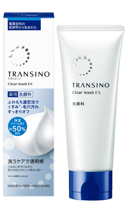 Transino Medicated Clear Wash Ex 100G 潔面乳 - 維生素 C 毛孔護理