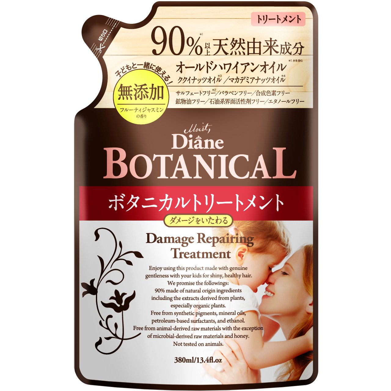 Diane Botanical Fruity Jasmine Scent Damage Repair Treatment Refill 380ml