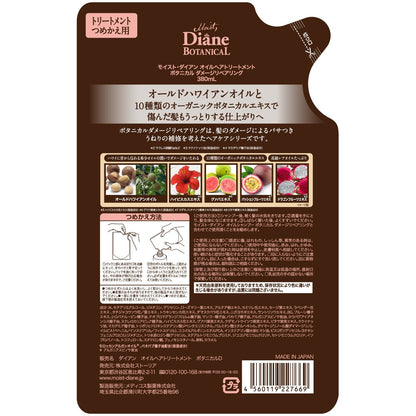 Diane Botanical Fruity Jasmine Scent Damage Repair Treatment Refill 380ml