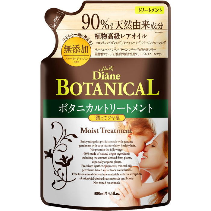 Diane Botanical Treatment 果味茉莉花 380ml 保濕亮澤補充裝