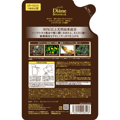 Diane Botanical Refresh & Smooth Treatment Sicilian Fruit Scent 380ml Moisturizer