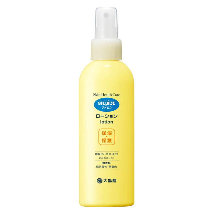 Atopico Tsubaki Oshima 乳液 130Ml - 適合敏感乾性肌膚的保濕爽膚水