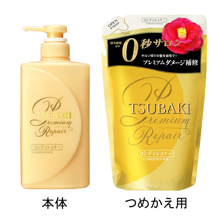 Shiseido Tsubaki Premium Repair Hair Conditioner 490ml Hydrating Formula