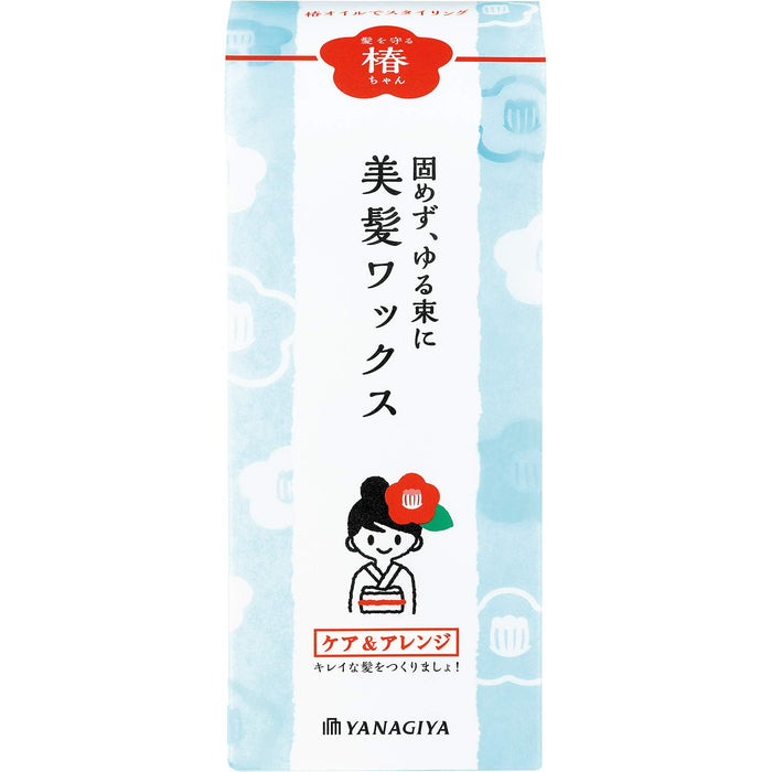 Yanagiya Main Store Tsubaki-Chan Hair Protector Wax 100G