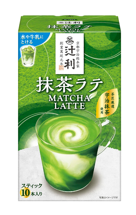 Takumi'S Cafe Au Lait Tsujiri Matcha Latte 10 Pack - Premium Green Tea Mix