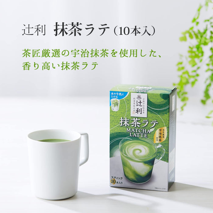 Takumi'S Cafe Au Lait Tsujiri 抹茶拿鐵 10 包 - 高級綠茶混合