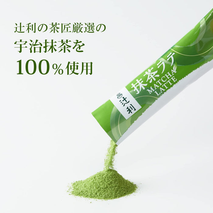 Takumi'S Cafe Au Lait Tsujiri Matcha Latte 10 Pack - Premium Green Tea Mix