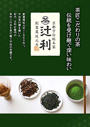 Tsujiri 抹茶牛奶粉 500G - 正宗日本綠茶粉