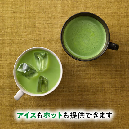 Tsujiri Matcha Milk 500G Powder - Authentic Japanese Green Tea Mix