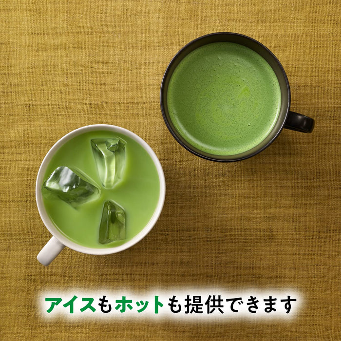 Tsujiri Matcha Milk 500G Powder - Authentic Japanese Green Tea Mix