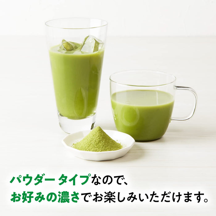 Tsujiri Matcha Milk 500G Powder - Authentic Japanese Green Tea Mix