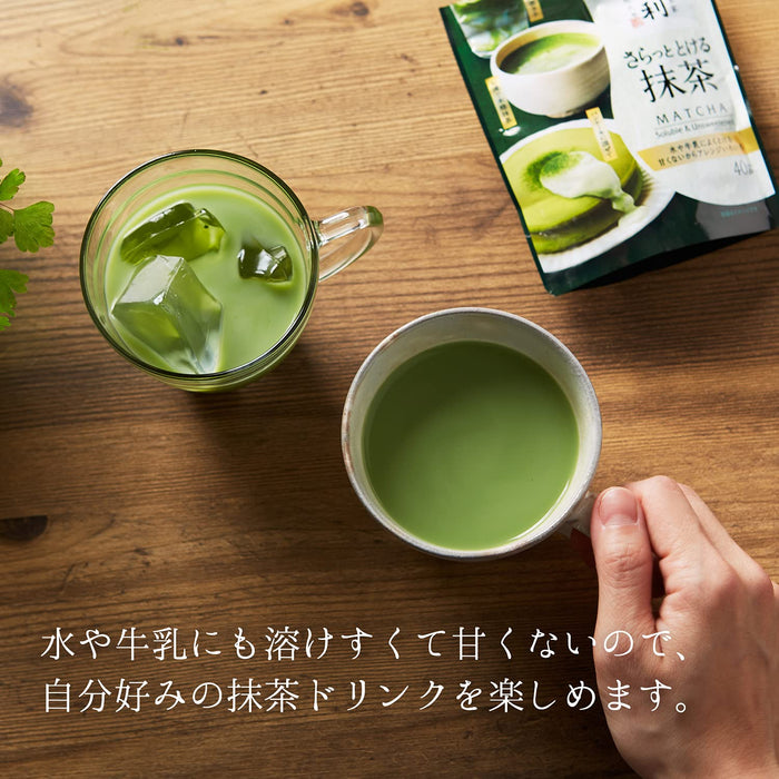 Tsujiri Soluble Matcha Green Tea Powder Unsweetened 40g