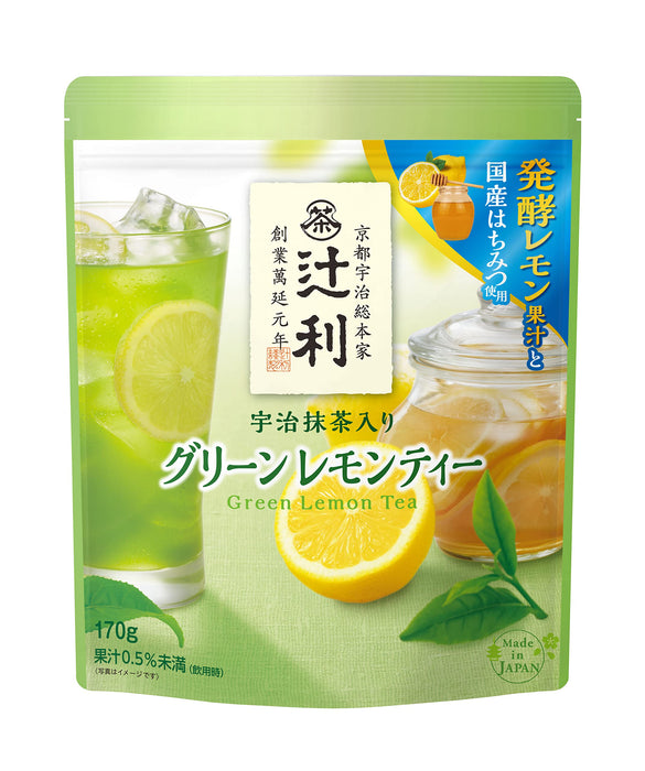 Tsujiri Uji Matcha Green Lemon Tea 170G Premium Japanese Blend