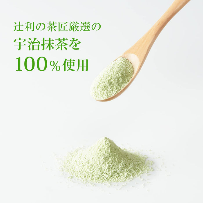 Tsujiri Uji Matcha Green Lemon Tea 170G Premium Japanese Blend