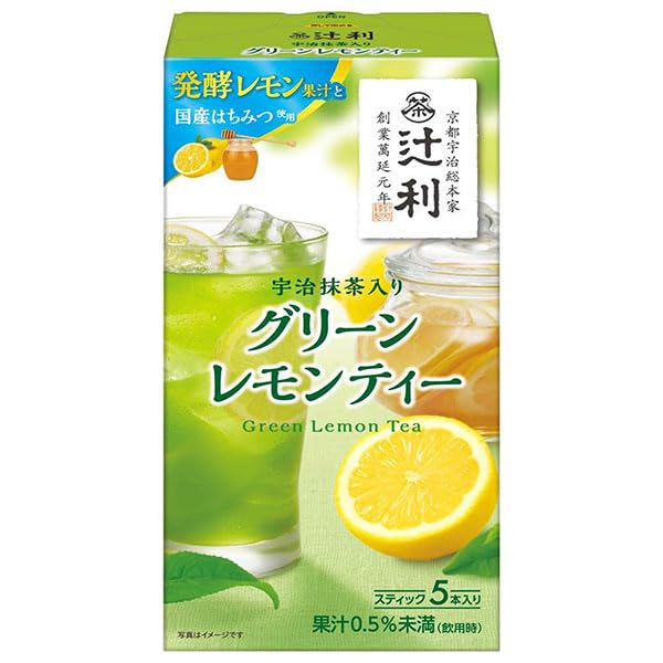 Tsujiri Uji Matcha Green Tea Lemon Powder Packets 5 Count Box