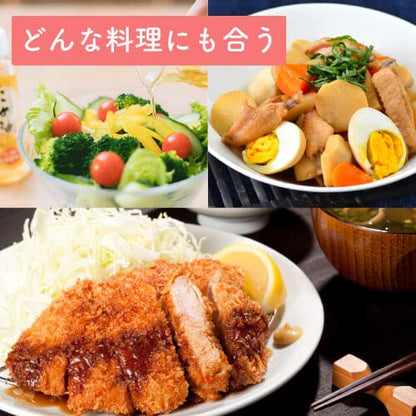 Tsuno Japanese Rice Bran Oil Ichiban Shibori First Press 300g