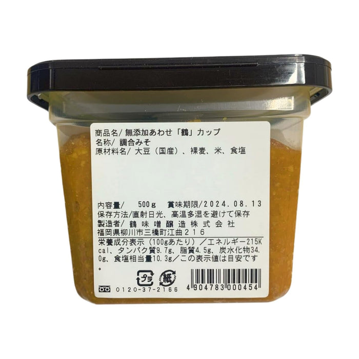 Umami Tsurumiso Jyozo Namikura Mixed Awase Miso Paste 500G Additive Free