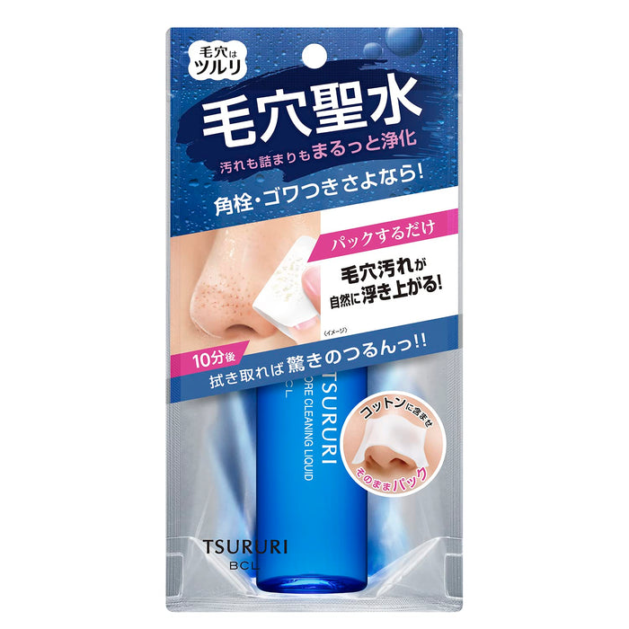 Tsururi Cleaning Liquid 50ml - Effective 50ml Cleanser for All Surfaces