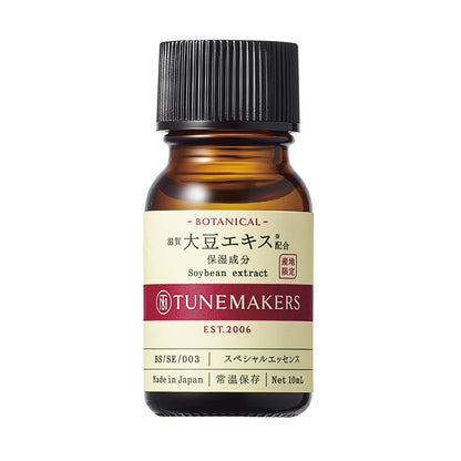 Tunemakers Organic Soybean Extract Serum 10ml Undiluted Formula