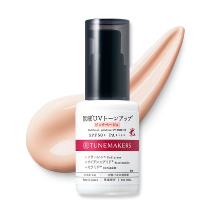 Tunemakers Tone Up UV Sunscreen SPF50+ Pink Beige 30ml Makeup Base Serum