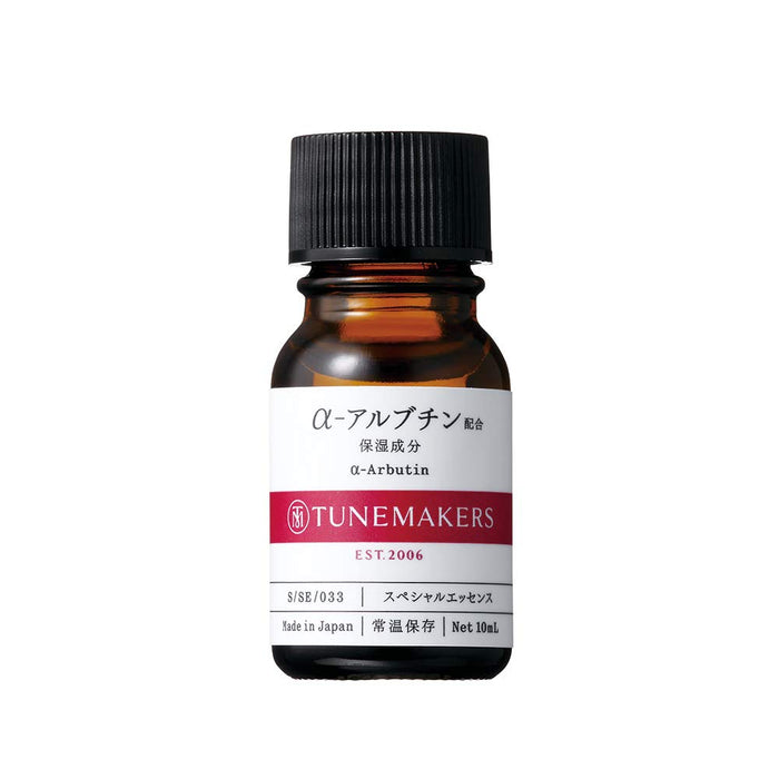 Tunemakers Alpha Arbutin Essence 10Ml Pure Undiluted Formula