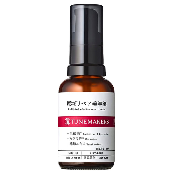 튠메이커스 민감성 피부용 리페어 세럼 30ml (세라마이드, 아미노산 함유)