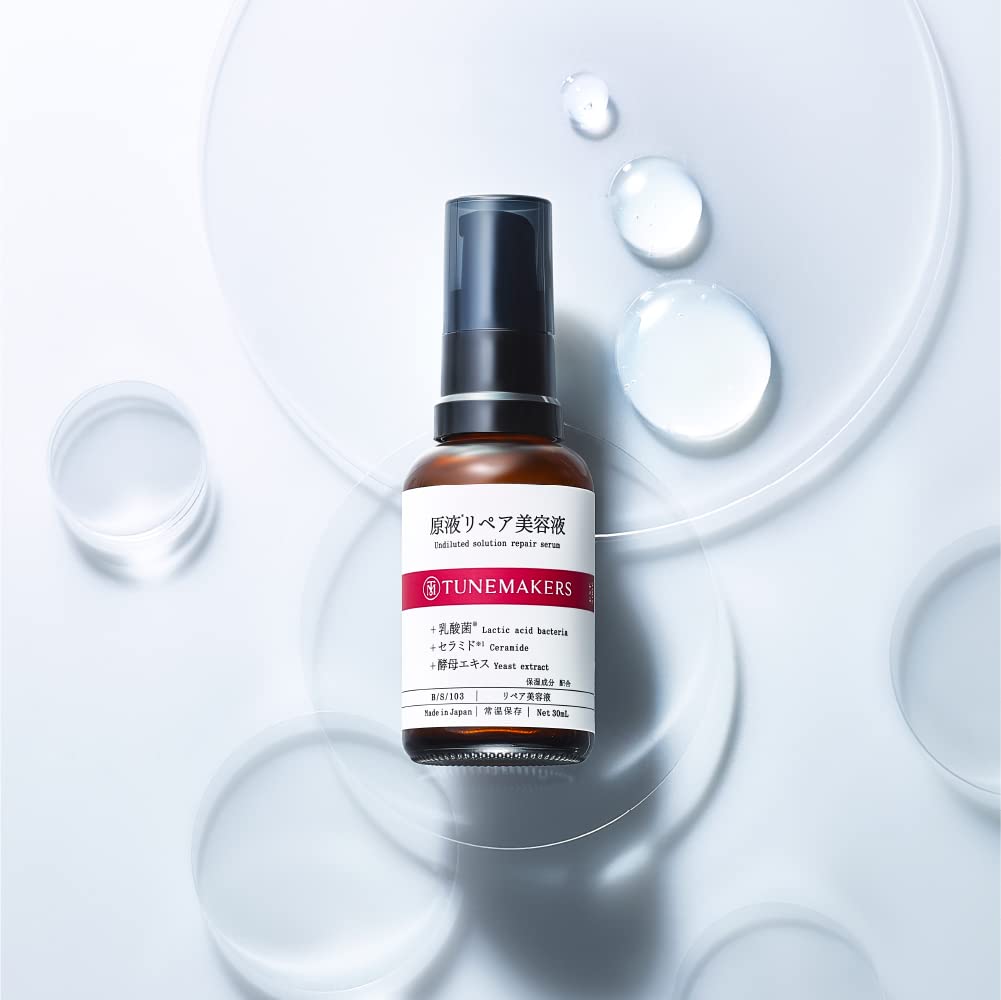 Tunemakers Repair Serum for Sensitive Skin 30ml with Ceramide and Amino Acids