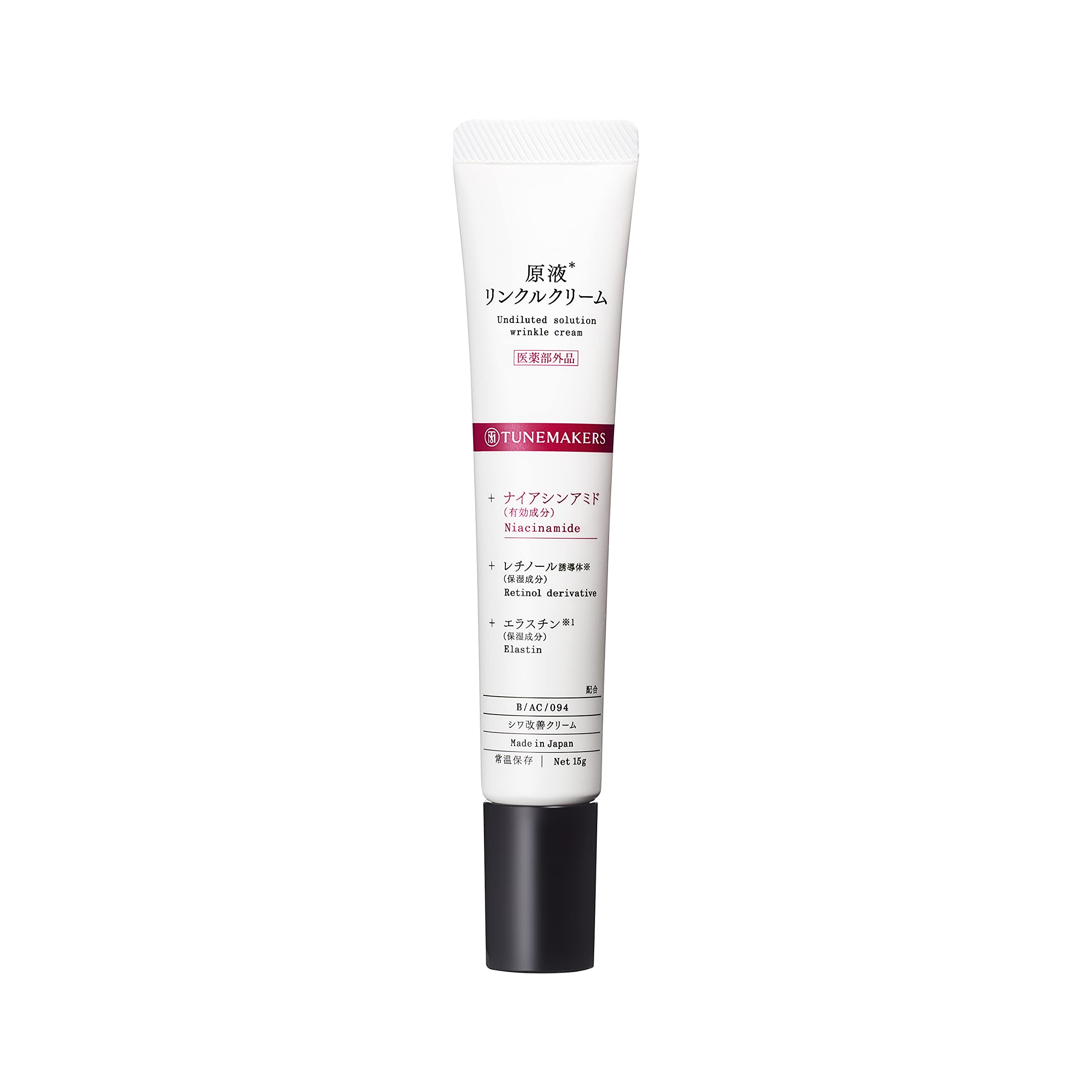 Tunemakers Niacinamide Wrinkle Cream 15G with Retinol and Elastin Formula