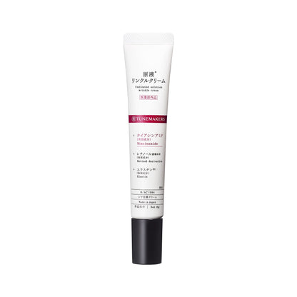 Tunemakers Niacinamide Wrinkle Cream 15G with Retinol and Elastin Formula