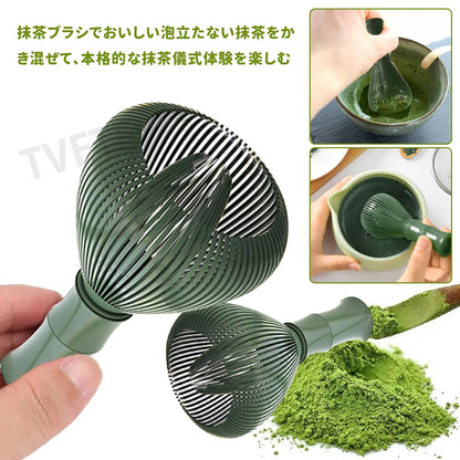 Wash Tvete Matcha Whisk: Bamboo-Style Quick-Dry ABS Plastic Chasen Tool