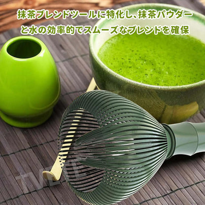 Wash Tvete Matcha Whisk: Bamboo-Style Quick-Dry ABS Plastic Chasen Tool