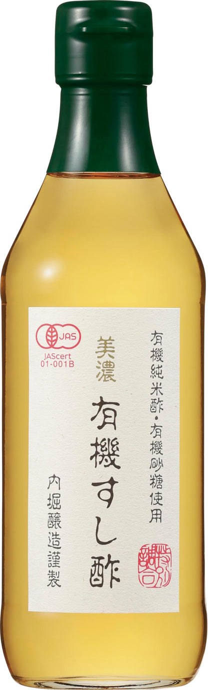 Uchibori Organic Sushi Rice Vinegar 360Ml Authentic Japanese Flavor