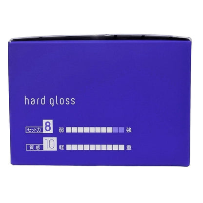 Demi Uevo Design Cube Hard Gloss Wax Purple 30G - Strong Hold Hair Gel