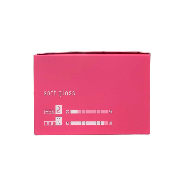 Demi Cosmetics Uevo Design Cube Soft Gloss Wax 30G - Pink Styling Wax