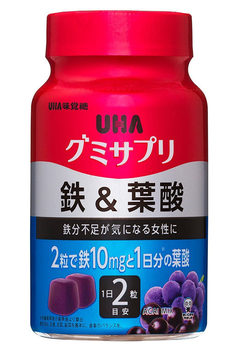 Uha Miku 糖果铁和叶酸巴西莓软糖 60 片 30 天供应量