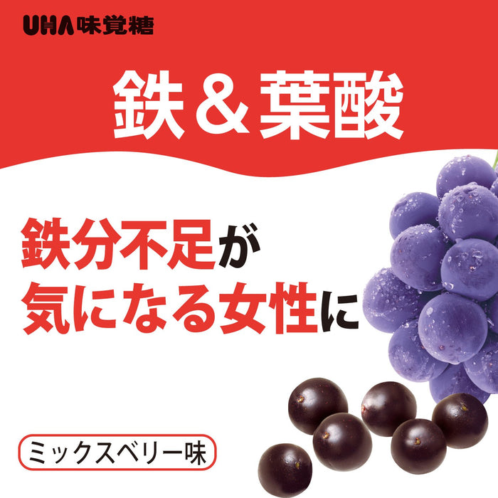 Uha Miku 糖果铁和叶酸巴西莓软糖 60 片 30 天供应量