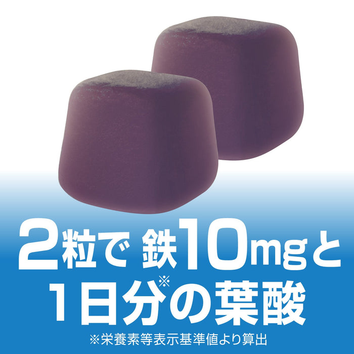 Uha Miku Candy Iron & Folic Acid Acai Gummies 60 Tablets 30 Day Supply