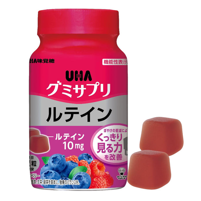 Uha Miku Candy Lutein Mixed Berry Gummies 60 Tablets 30-Day Vision Support