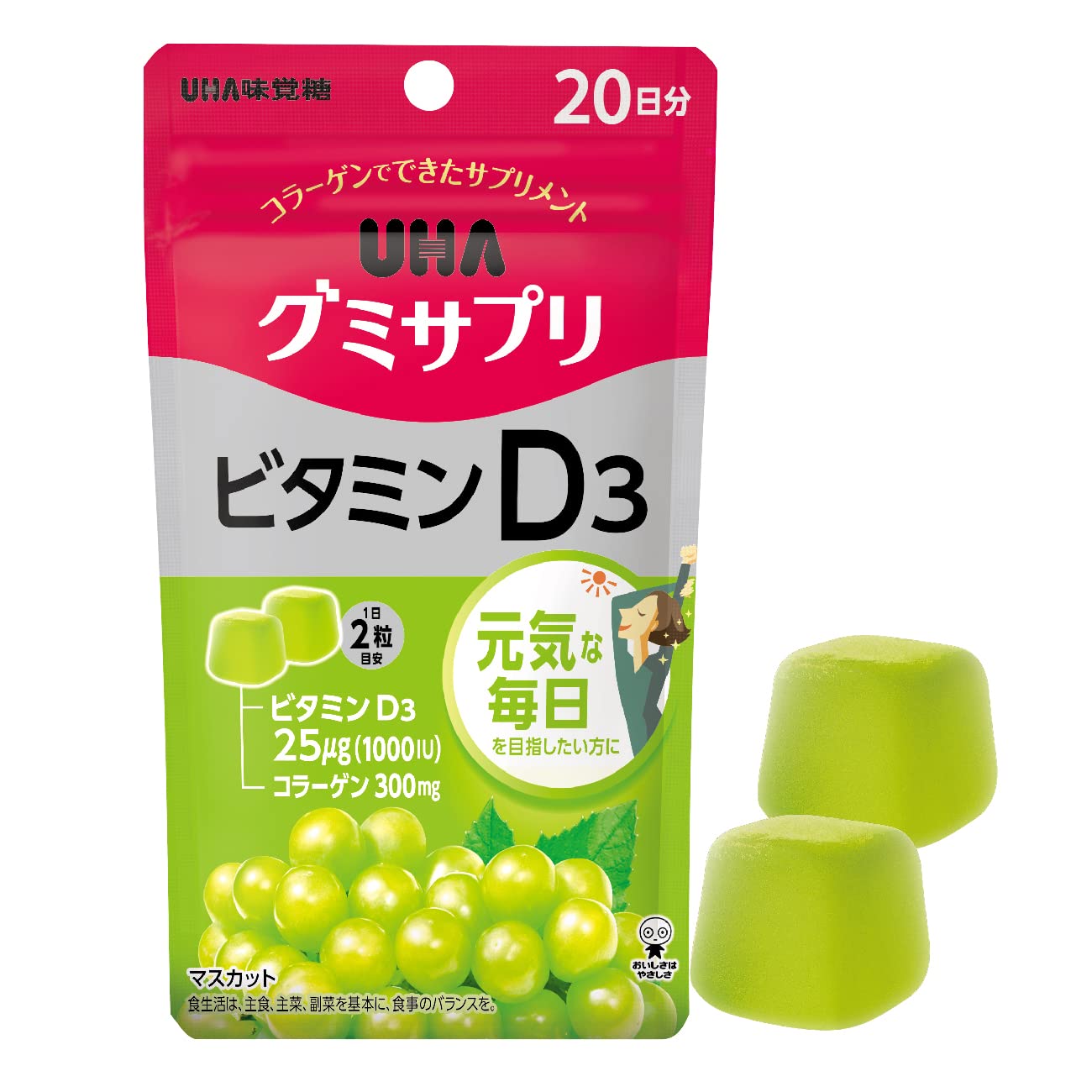 Uha Miku Candy Gummy Vitamin D3 Supplement 20-Day Supply Muscat Flavor 40 Tablets