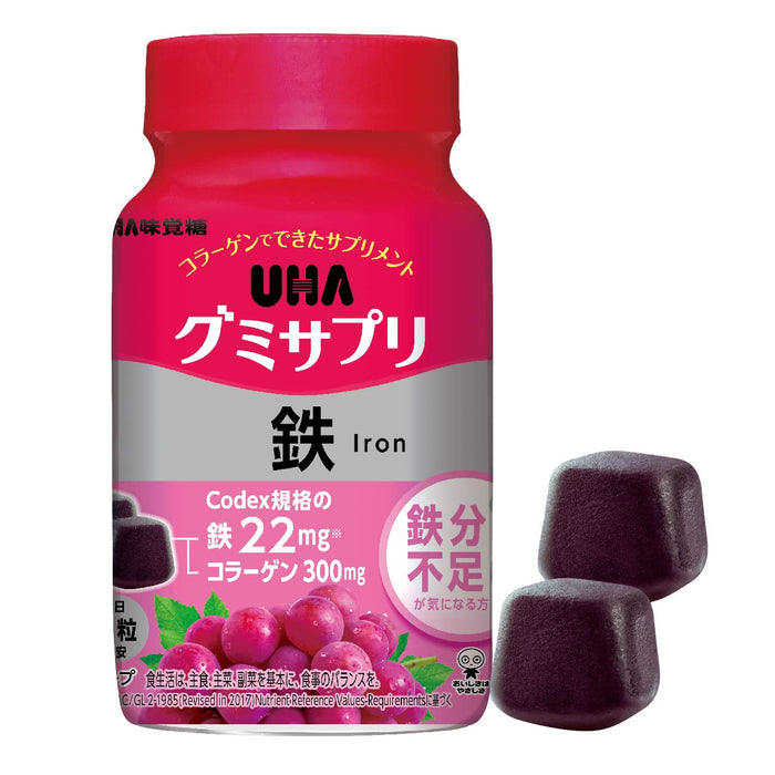 Uha Miku Candy Grape Gummy Supplement Iron 30-Day Supply - 60 Tablets