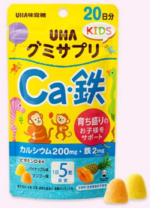 Uha Miku Candy Gummy Supplement Kids - Calcium Iron Pineapple Mango 100 Tabs
