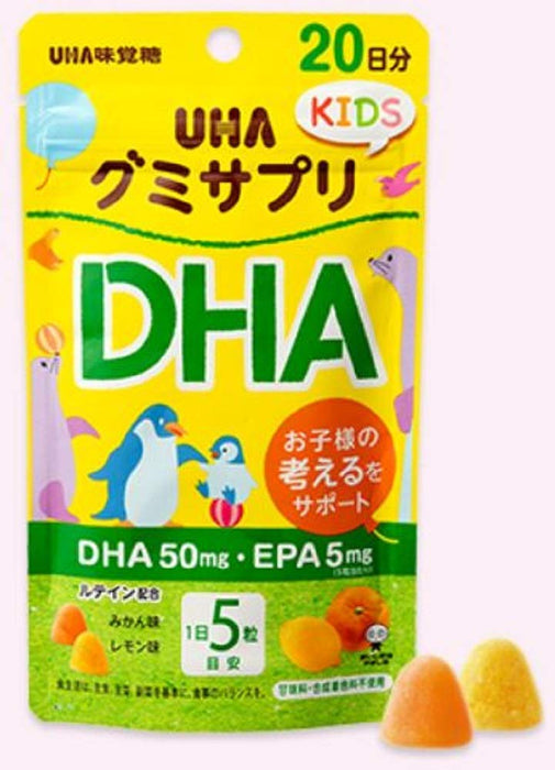 Uha Miku 糖果软糖补充剂儿童 DHA 橙子柠檬味 20 天供应量